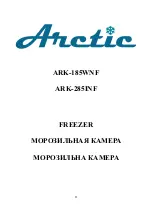 Preview for 1 page of Arctic ARK-185WNF Manual