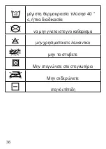 Предварительный просмотр 36 страницы ARDES AR4U140A Instructions For Use Manual