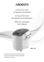ARDESTO BMG-1000 User Manual preview