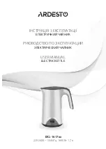 Предварительный просмотр 1 страницы ARDESTO EKL-1617 Series User Manual