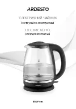 Предварительный просмотр 1 страницы ARDESTO EKL-F100 Instruction Manual