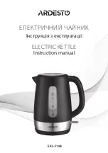 Предварительный просмотр 1 страницы ARDESTO EKL-F19B Instruction Manual