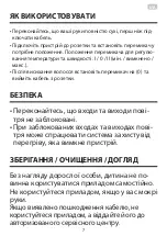 Предварительный просмотр 7 страницы ARDESTO HD-Y120T Instruction Manual