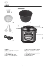 Preview for 2 page of ARDESTO MC-X45CH Instruction Manual