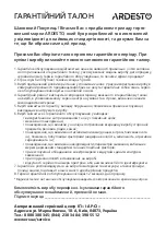 Предварительный просмотр 16 страницы ARDESTO OFH-07X1 Instruction Manual