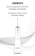 Предварительный просмотр 1 страницы ARDESTO POI-MD300W Instruction Manual