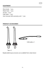 Предварительный просмотр 20 страницы ARDESTO POI-MD300W Instruction Manual