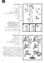 Preview for 80 page of Ardo Alyssa Double Instructions For Use Manual