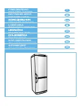 Preview for 1 page of Ardo COF 2110 SAX Instructions For Installation, Use And Maintenance Manual