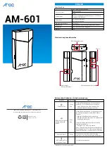 Preview for 1 page of Arec AM-601 Quick Manual