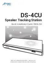 Preview for 1 page of Arec DS-4CU Quick Installation Manual