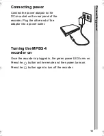 Предварительный просмотр 15 страницы ared PVR1100 User Manual