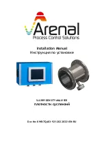 Arenal QA03-SDA Installation Manual предпросмотр