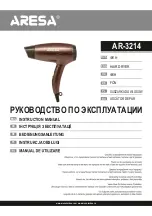 Предварительный просмотр 1 страницы ARESA 130601 Instruction Manual