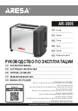 ARESA 130604 Instruction Manual preview