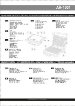 Preview for 2 page of ARESA AR-1001 Instruction Manual