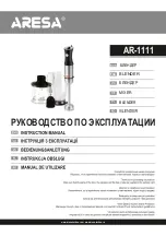 ARESA AR-1111 Instruction Manual предпросмотр