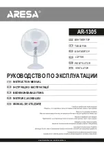 Предварительный просмотр 1 страницы ARESA AR-1305 Instruction Manual