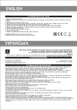 Предварительный просмотр 6 страницы ARESA AR-1501 Instruction Manual