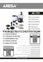 Предварительный просмотр 1 страницы ARESA AR-1701 Instruction Manual