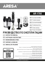 ARESA AR-1705 Instruction Manual preview