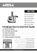 Preview for 1 page of ARESA AR-1706 Instruction Manual