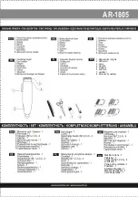 Предварительный просмотр 2 страницы ARESA AR-1805 Instruction Manual