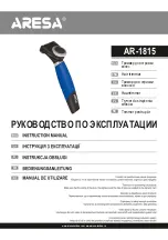 ARESA AR-1815 Instruction Manual preview