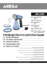 ARESA AR-2305 Instruction Manual preview