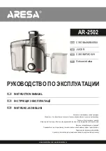 ARESA AR-2502 Instruction Manual preview