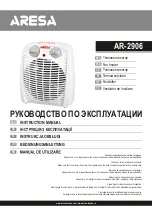 ARESA AR-2906 Instruction Manual предпросмотр