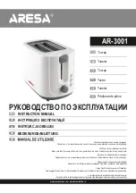 Предварительный просмотр 1 страницы ARESA AR-3001 Instruction Manual