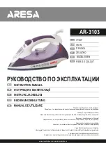 ARESA AR-3103 Instruction Manual предпросмотр