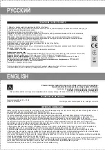 Предварительный просмотр 5 страницы ARESA AR-3103 Instruction Manual