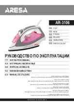 ARESA AR-3106 Instruction Manual предпросмотр