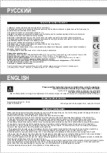 Предварительный просмотр 5 страницы ARESA AR-3106 Instruction Manual