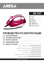 Предварительный просмотр 1 страницы ARESA AR-3107 Instruction Manual