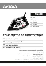 Предварительный просмотр 1 страницы ARESA AR-3110 Instruction Manual