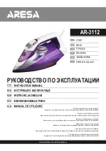 Предварительный просмотр 1 страницы ARESA AR-3112 Instruction Manual