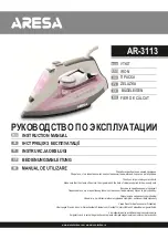 Предварительный просмотр 1 страницы ARESA AR-3113 Instruction Manual