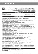 Предварительный просмотр 7 страницы ARESA AR-3114 Instruction Manual