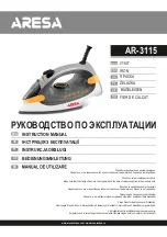 Предварительный просмотр 1 страницы ARESA AR-3115 Instruction Manual