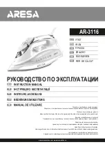 ARESA AR-3116 Instruction Manual предпросмотр