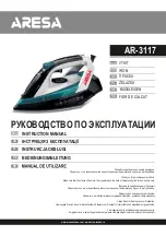 Предварительный просмотр 1 страницы ARESA AR-3117 Instruction Manual