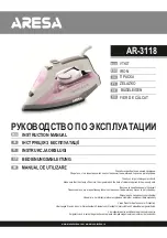 ARESA AR-3118 Instruction Manual предпросмотр