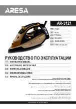 Предварительный просмотр 1 страницы ARESA AR-3121 Instruction Manual