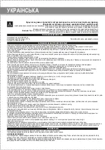 Предварительный просмотр 7 страницы ARESA AR-3122 Instruction Manual