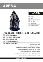 ARESA AR-3124 Instruction Manual предпросмотр