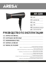 Предварительный просмотр 1 страницы ARESA AR-3209 Instruction Manual