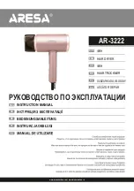 Предварительный просмотр 1 страницы ARESA AR-3222 Instruction Manual